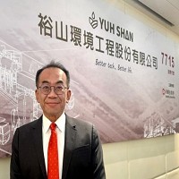裕山環境工程股份有限公司的故事