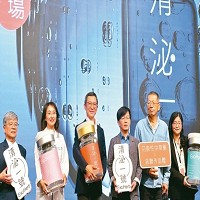 訊聯生物科技股份有限公司的故事