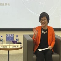 緯穎科技服務股份有限公司的故事