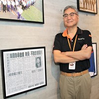 台中精機廠股份有限公司的故事