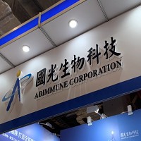 國光生物科技股份有限公司的故事