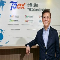 台驊國際投資控股股份有限公司的故事