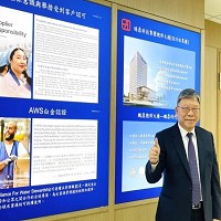 臻鼎科技控股股份有限公司的故事