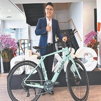 岱宇國際股份有限公司的故事