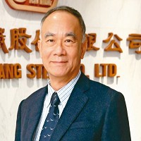 新光鋼鐵股份有限公司的故事