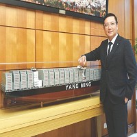 陽明海運股份有限公司的故事