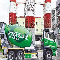 台灣水泥股份有限公司的故事