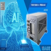 廣積科技股份有限公司的故事