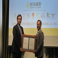 御嵿國際股份有限公司的故事