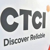 中鼎工程股份有限公司的故事