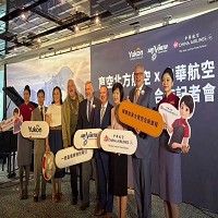 中華航空股份有限公司的故事