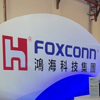 鴻海精密工業股份有限公司的故事