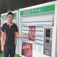 金雨企業股份有限公司的故事