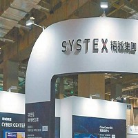 精誠資訊股份有限公司的故事