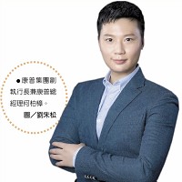 康普材料科技股份有限公司的故事