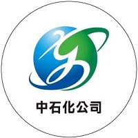 中國石油化學工業開發股份有限公司的故事