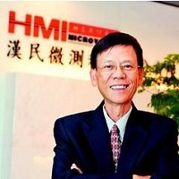 漢微科董事長許金榮