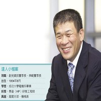 創見資訊董事長束崇萬先生