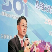 晶相光電股份有限公司的故事
