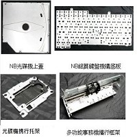 濱川企業股份有限公司的故事
