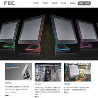 伍豐科技股份有限公司官網截圖