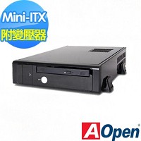 【AOpen建碁】〔S135A〕Mini-ITX 電腦機殼(附外接式變壓器)