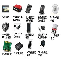 環天世通科技股份有限公司之產品圖片