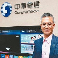 中華電信股份有限公司的故事