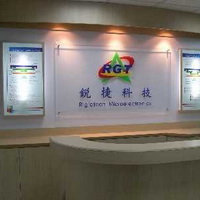 銳捷科技股份有限公司桃園總公司外觀