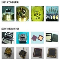 聯鈞光電股份有限公司的故事