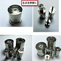 中揚光電股份有限公司的故事
