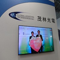 茂林光電參展攤位照片