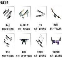 新日興股份有限公司的故事