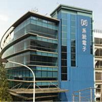 系統電子工業股份有限公司台北總公司外觀