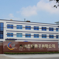 志豐電子股份有限公司的故事