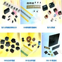 鈞寶電子工業股份有限公司的故事