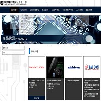 蜜望實企業股份有限公司的故事