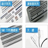 佳穎精密企業股份有限公司的故事