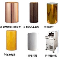 律勝科技股份有限公司的故事