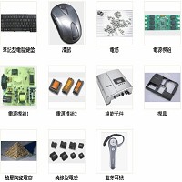 達方電子股份有限公司之產品圖