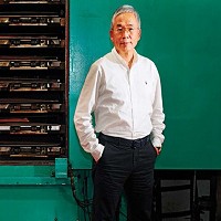 騰輝電子國際集團股份有限公司 的故事