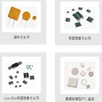 富致科技股份有限公司的故事