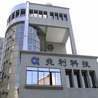 兆利科技工業股份有限公司台北廠