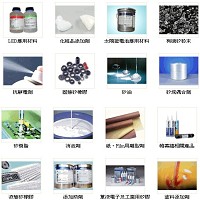 崇越電通公司之公司產品圖片。