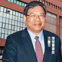 臻鼎-KY董事長沈慶芳。