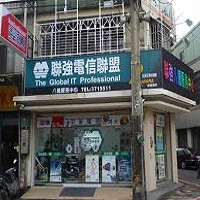 聯強電信聯盟(展翔通訊行/中壢中正服務中心)	