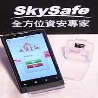 巨虹電子發表Android加密手機