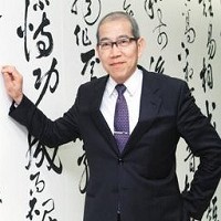 大聯大董事長黃偉祥