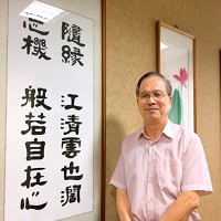 蔚華科董事長陳有諒。