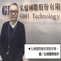 弘憶國際總經理劉彥輝。圖／弘憶國際提供